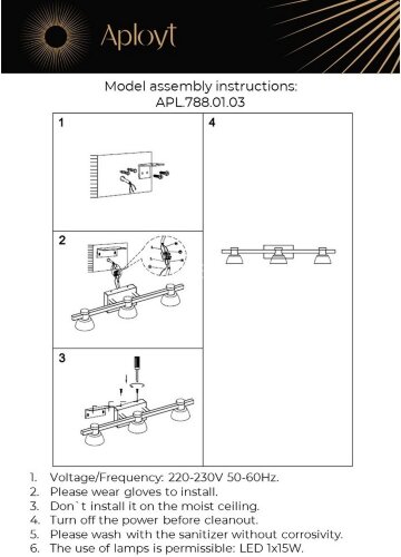 Настенный светильник Aployt APL.788.01.03