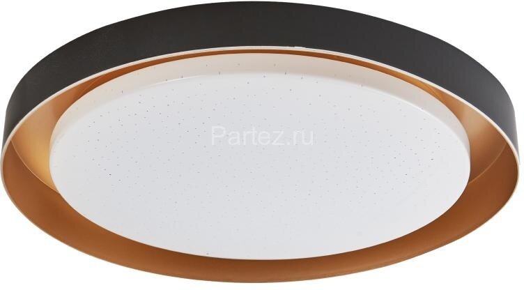 Потолочный светильник Arti Lampadari Vista L 1.13.48 B