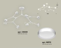 Потолочная люстра Ambrella XB9059150