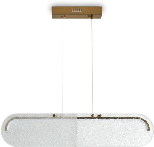 Подвесной светильник Freya FR6182PL-L18W