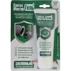 Гель САНТЕХМАСТЕР Зеленый 60 г