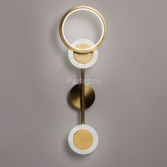 Настенный светильник DeMarkt 632028003