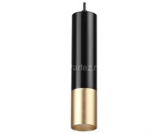 Подвесной светильник Odeon Light 3876/1L