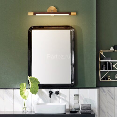 Подсветка для картин ImperiumLoft ULTA01