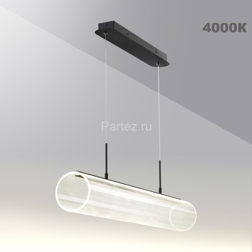 Подвесной светильник Novotech 359322