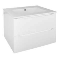 Комплект тумба Loranto Арфа NEW 60/2 610х470х545 подвесная без подсветки с раковиной LEONE AZ-7506-6