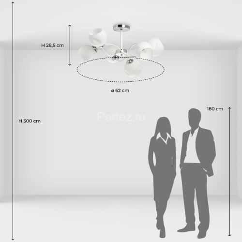 Потолочная люстра DeMarkt 220013406