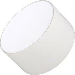 Потолочный светильник Arlight 022226