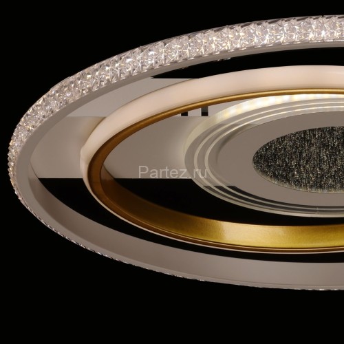 Потолочный светильник DeMarkt 510014301