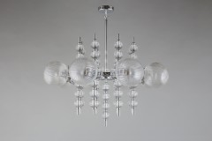 Подвесная люстра Aployt APL.821.03.08