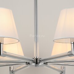 Потолочная люстра ILLUMICO IL0500-8P-79 CR