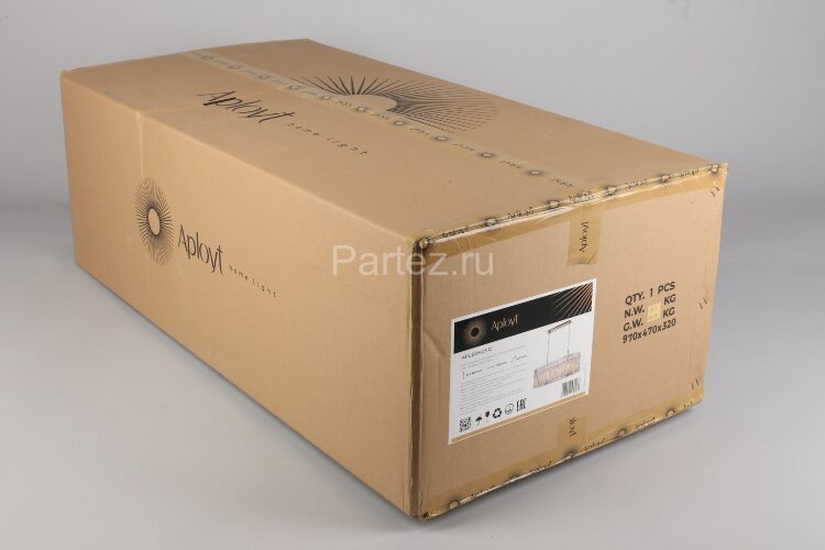 Подвесная люстра Aployt APL.808.03.12