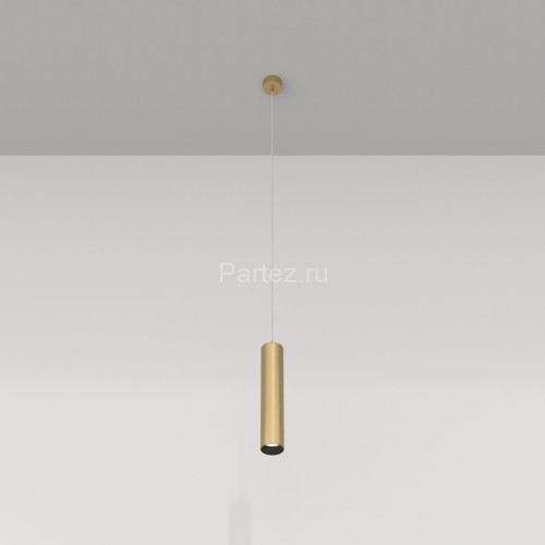 Подвесной светильник Maytoni P075PL-01MG