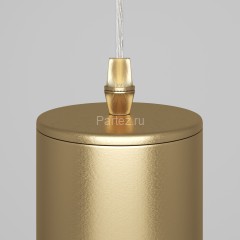 Подвесной светильник Maytoni P075PL-01MG