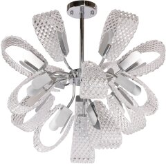 Потолочная люстра DeMarkt 111019015