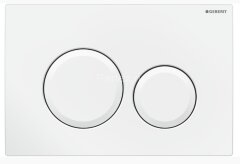 Кнопка смыва Geberit Delta20 двойной смыв, пластик, цвет белый (115.127.11.1)
