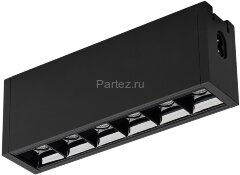 Настенно-потолочный светильник Arlight 026839