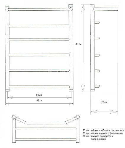 Полотенцесушитель электрический ДВИН FE Electro лесенка с полкой 80/60, ТЭН справа, полированный (46
