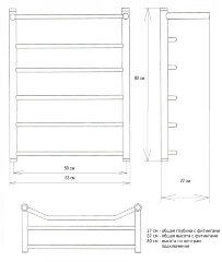 Полотенцесушитель электрический ДВИН FE Electro лесенка с полкой 80/60, ТЭН справа, полированный (46