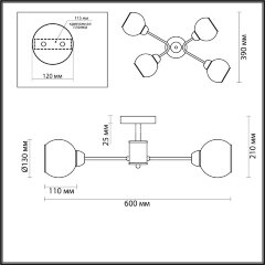 Потолочная люстра Lumion 5645/4C