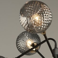 Потолочная люстра Reluce 04898-0.3-06 COFFEE+FGD