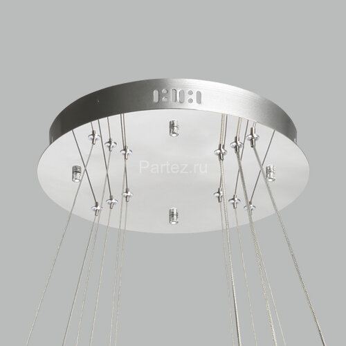 Подвесной светильник DeMarkt 690010603