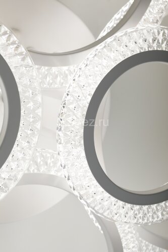 Потолочная люстра Rivoli 6107-109