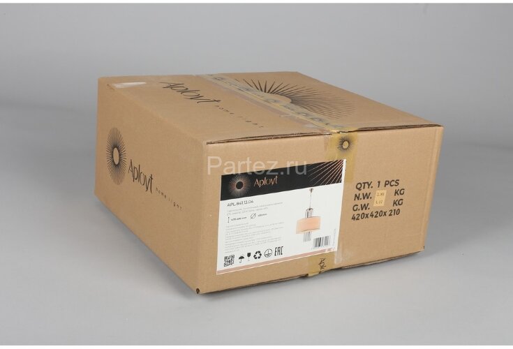 Подвесная люстра Aployt APL.841.13.04