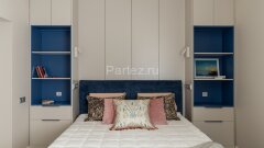 Бра Maytoni C041WL-L3W3K