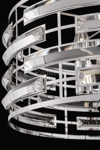 Подвесной светильник Maytoni MOD067PL-04CH