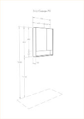 Зеркало-шкаф AQUATON Сканди 70 дуб верона (1A252202SDB20)