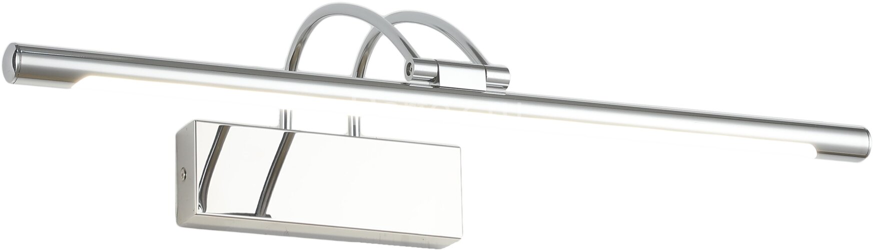 Подсветка для картин Zortes ZRS.64702.9