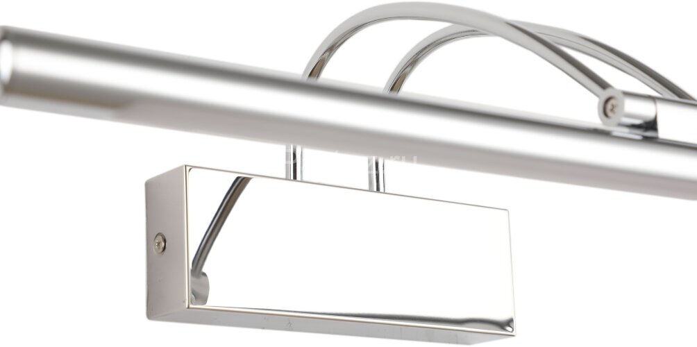 Подсветка для картин Zortes ZRS.64702.9