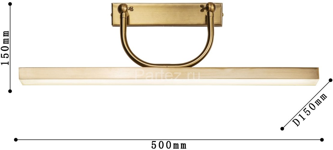 Подсветка для картин Favourite 4097-1W