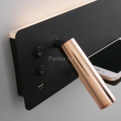 Бра Elektrostandard MRL LED 1113 чёрный/золото