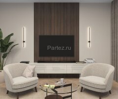 Настенный светильник Denkirs DK5012-BK