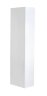 Z_UP Шкаф-колонна правый, белый глянец
