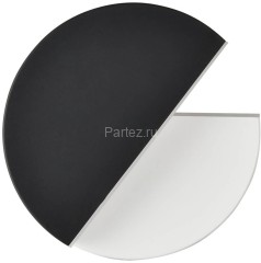 Бра Vele Luce VL8292W11