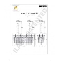 Подвесная люстра iLamp 6119-800 NICKEL