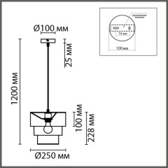 Подвесной светильник Lumion 8038/1