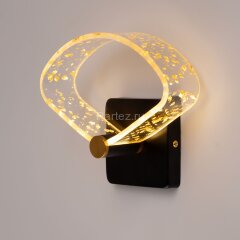 Настенный светильник DeMarkt 488024901