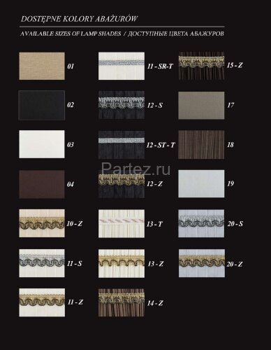 Бра Kutek SAN-K-2(BZ/A)SW