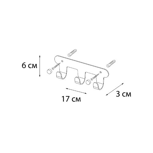 Крючок Fixsen Practica, Черный (FX-805B-3)