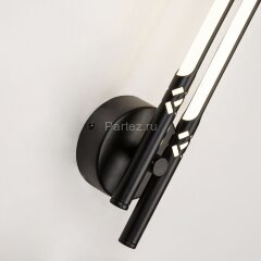 Бра Favourite 4098-2W