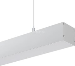 Подвесной светильник Arlight 049579