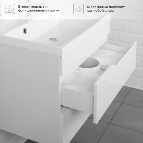 Комплект тумба Итана Sky 70 (600х450х560) подвесная, с раковиной Clarissa 70, белый глянец (CS000916