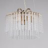 Подвесная люстра MW-Light 443010603