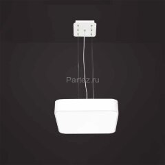 Подвесной светильник Mantra 5502+5516