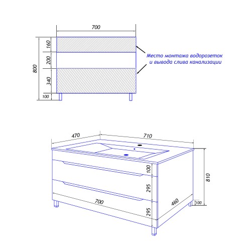 Комплект тумба Loranto Florena 70 710х470х810 напольная, с раковиной Azario Leon, темный бетон (CS00
