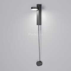 Бра Elektrostandard 40112/LED графит